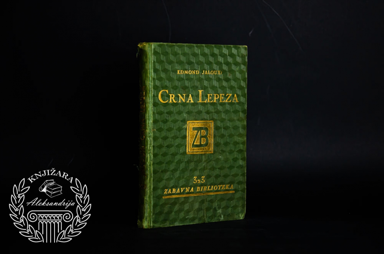 CRNA LEPEZA - Edmond Jaloux 