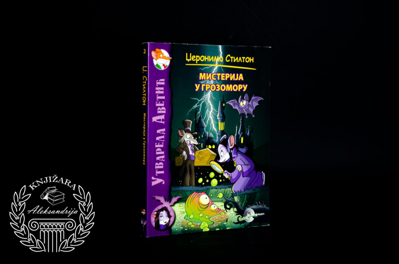 MISTERIJA U GROZOMORU - Džeronimo Stilton 