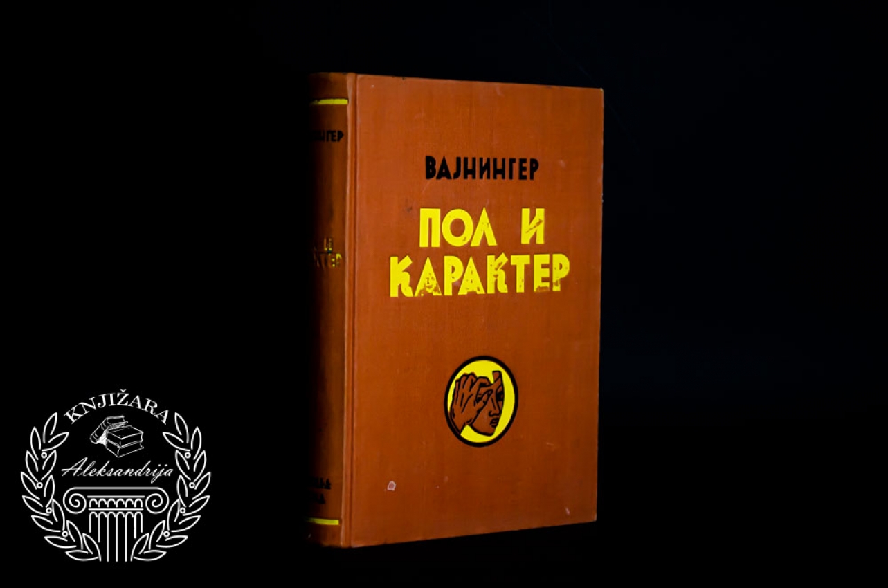 POL I KARAKTER - Oto Vajninger 