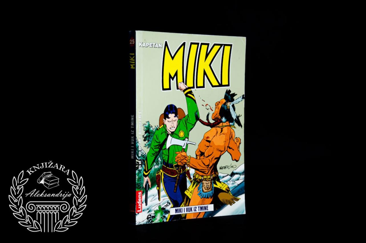 MIKI I VUK IZ TMINE / Broj 25 - Kapetan Miki 