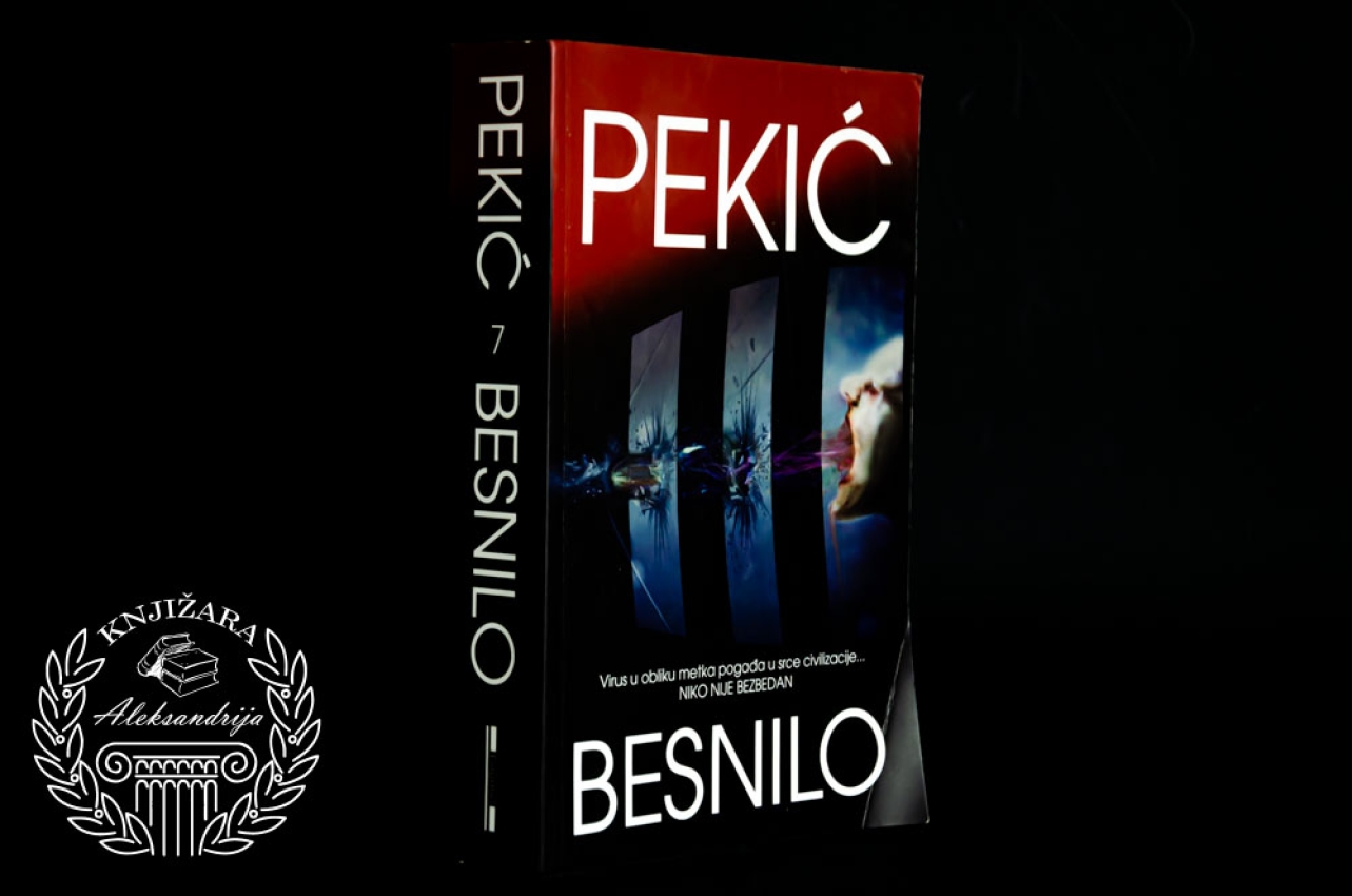 BESNILO - Borislav Pekić 