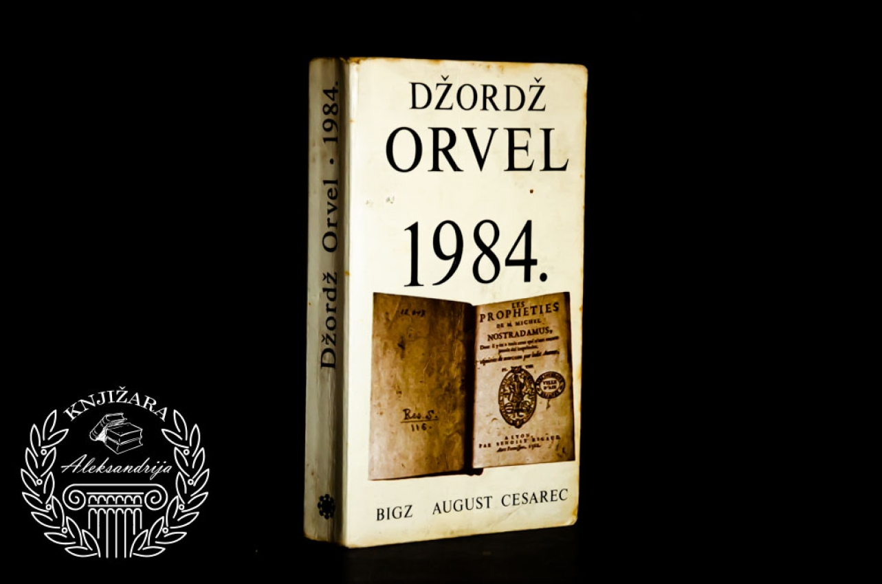 1984 - Džordž Orvel 