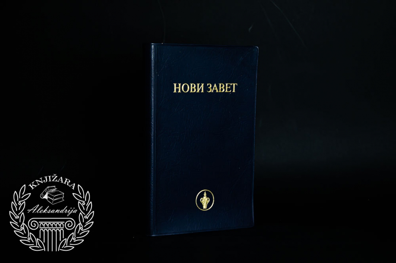 NOVI ZAVET 