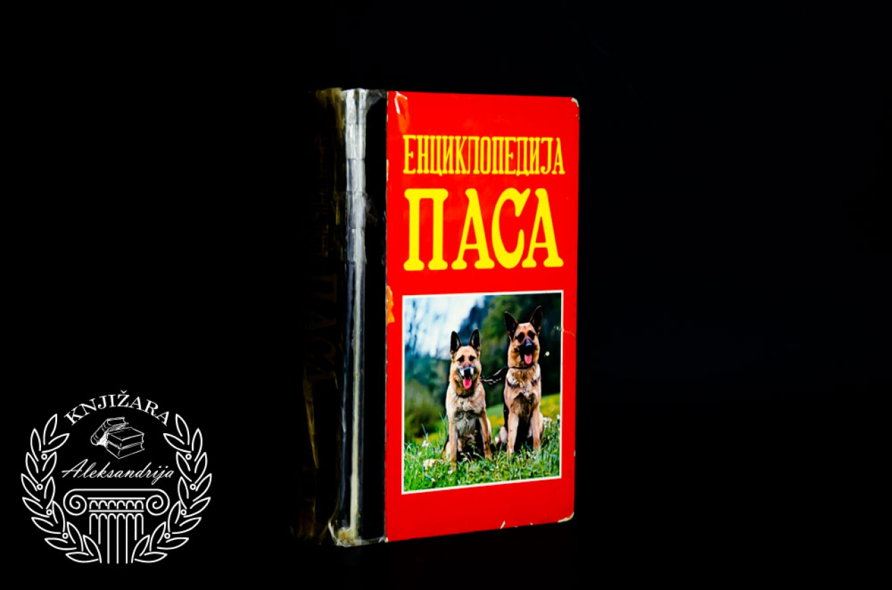 ENCIKOPEDIJA PASA - Đino Punjeti 