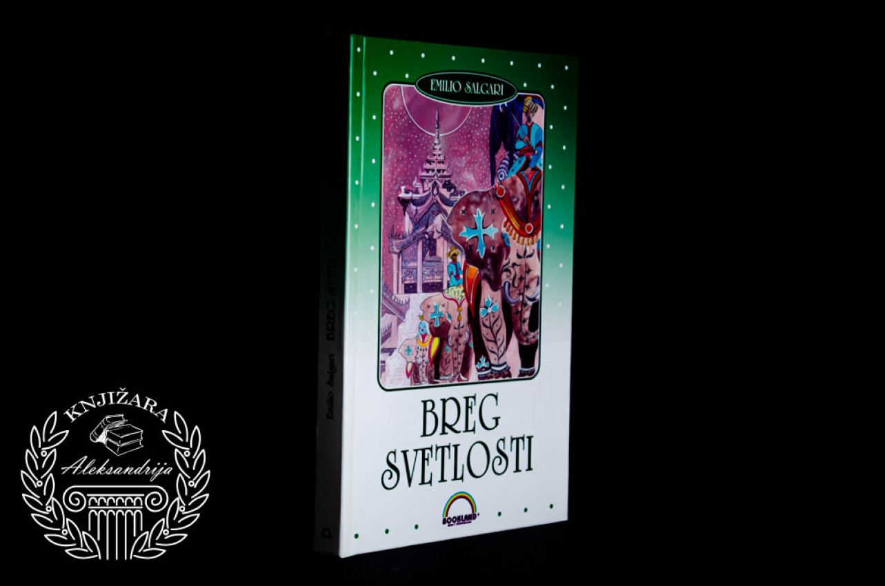BREG SVETLOSTI - Emilio Salgari 