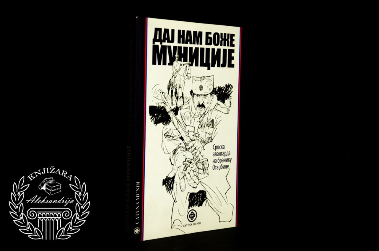 DAJ NAM BOŽE MUNICIJE 