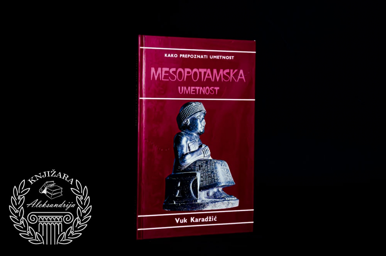 MESOPOTAMSKA UMETNOST / Kako prepoznati umetnost 