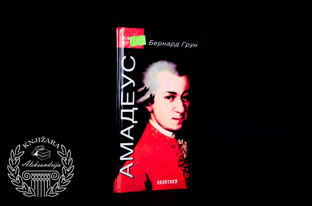 AMADEUS / Knjiga 2 - Bernard Grun 