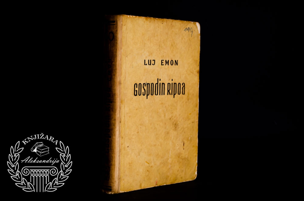 GOSPODIN RIPOA - Luj Emon