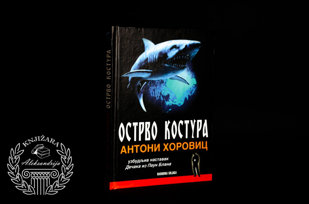 OSTRVO KOSTURA - Antoni Horovic 
