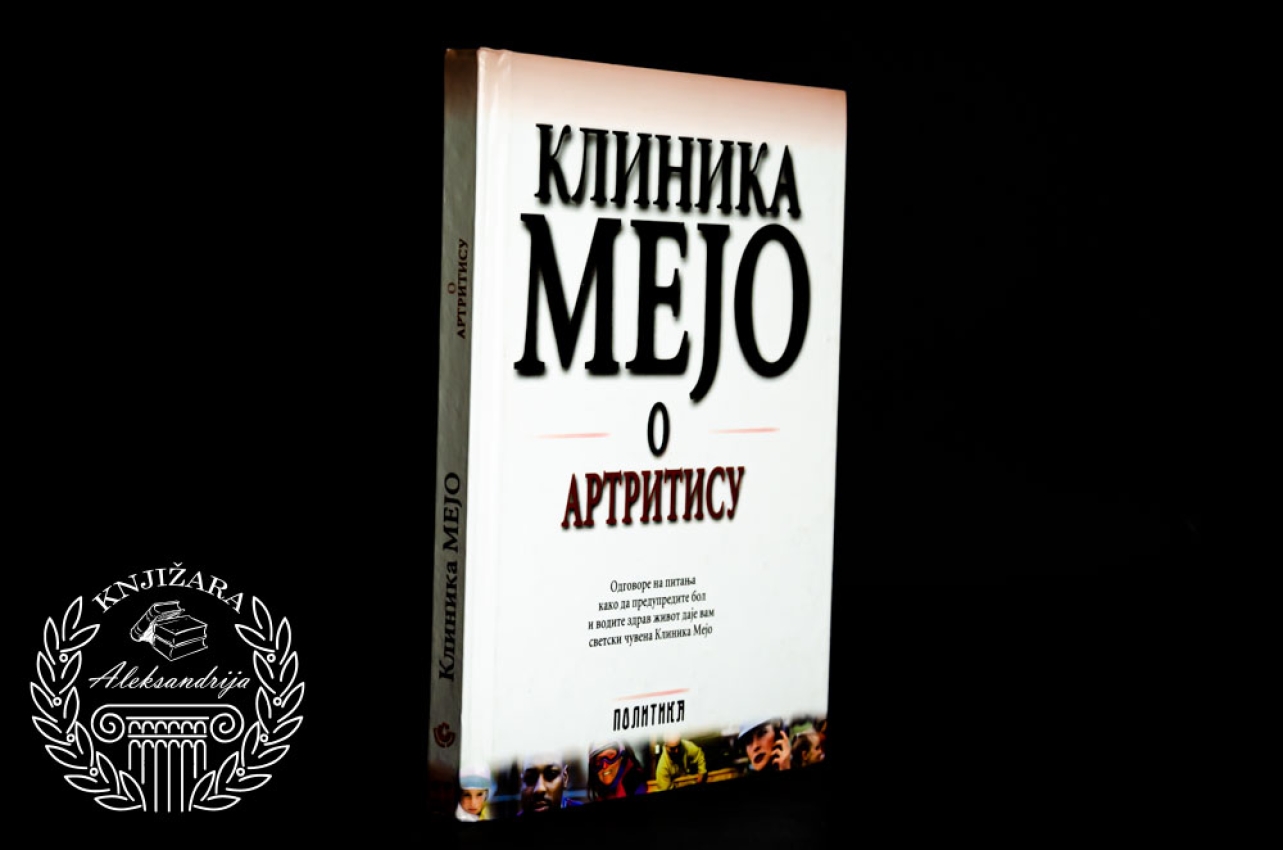 O ARTRITISU - Džin Hander / Klinika Mejo 