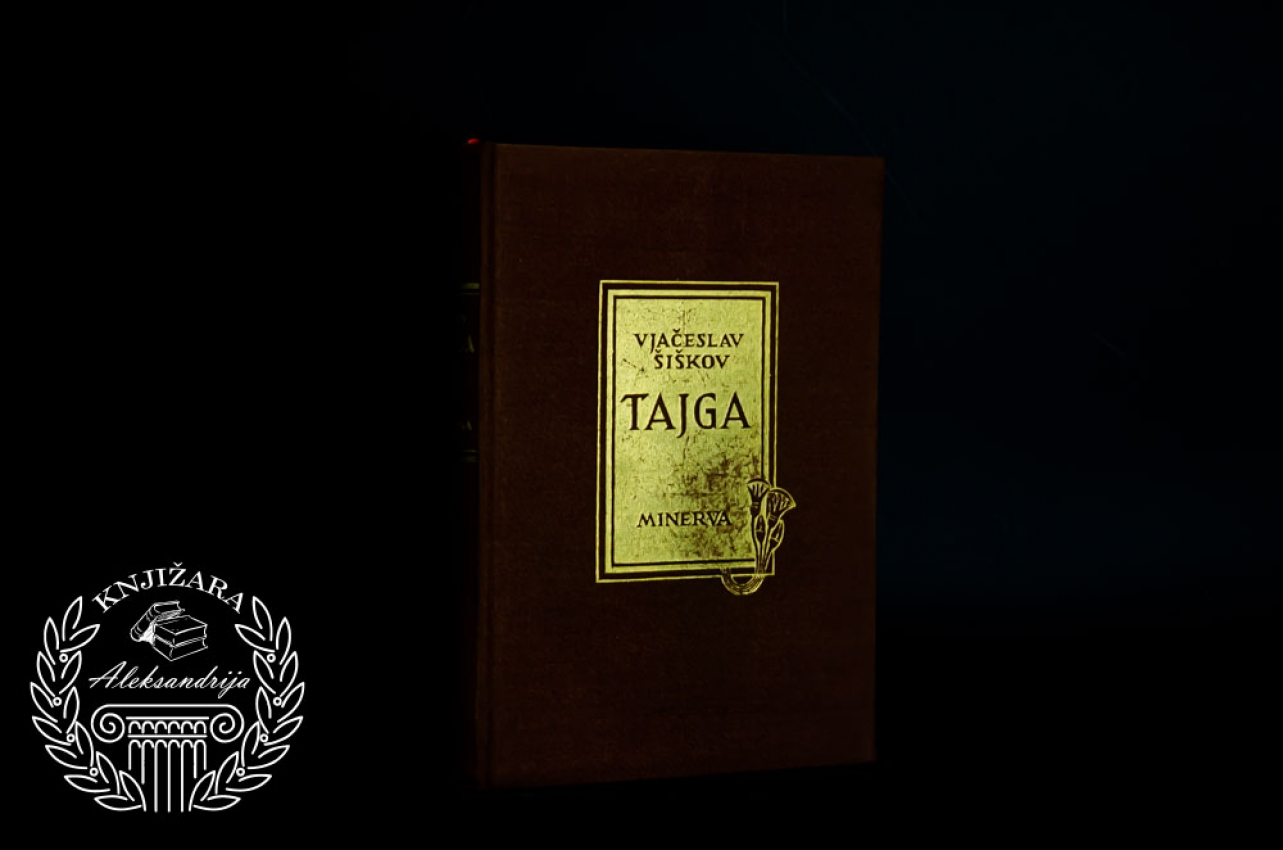 TAJGA - Vjačeslav Šiškov 