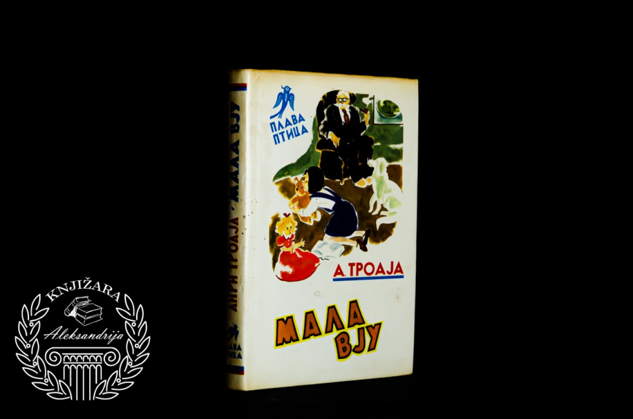 MALA VJU - Anri Troaja 