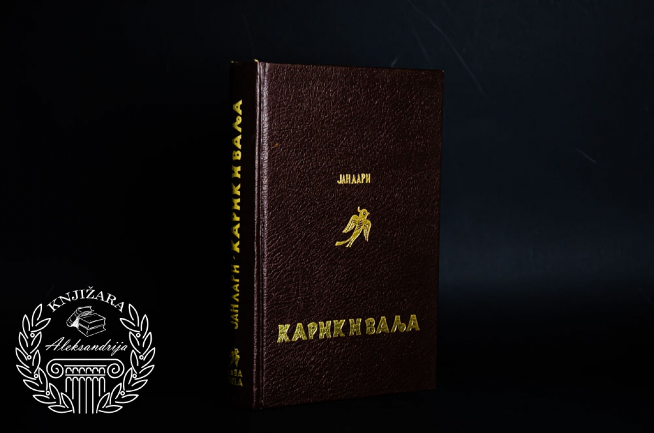 KARIK I VALJA - Jan Liri 