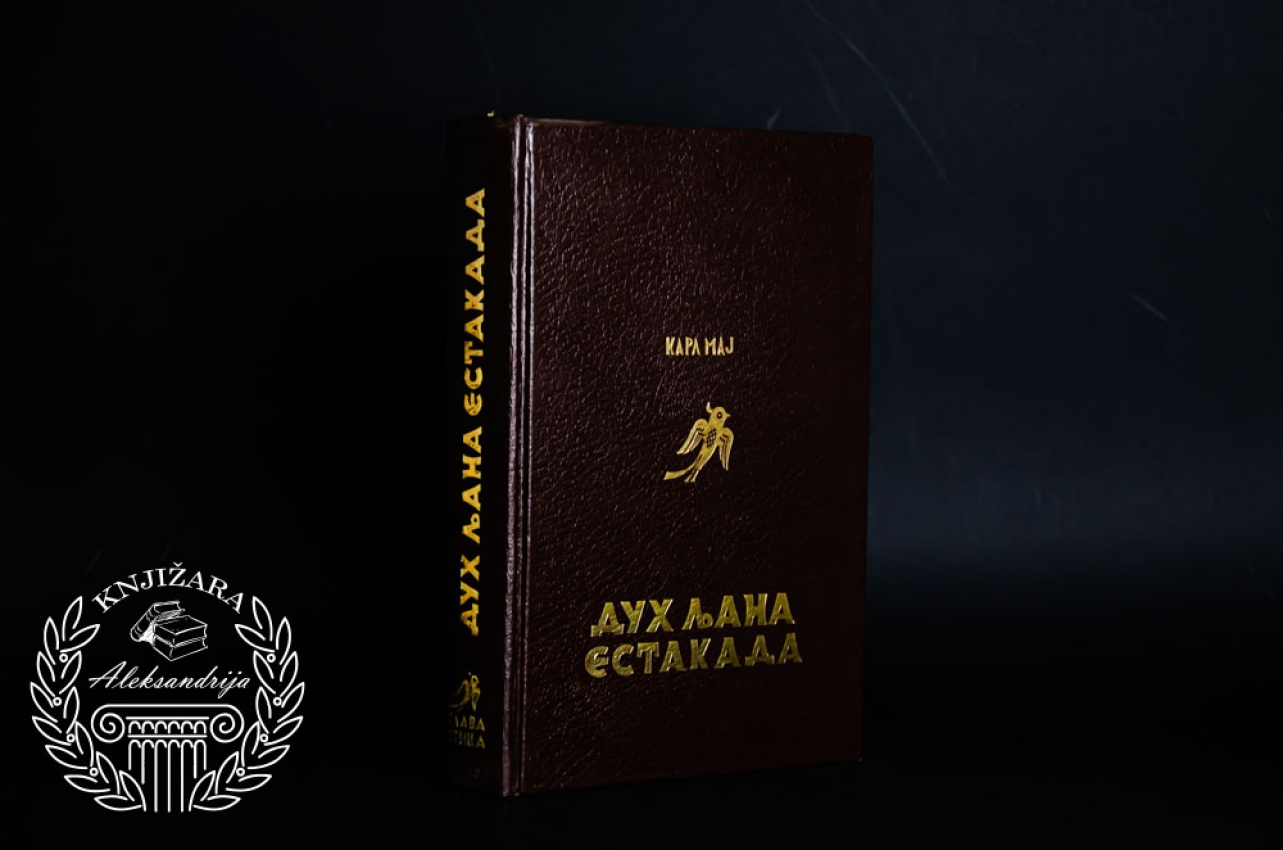 DUH LJANA ESTEKADA - Karl Maj 