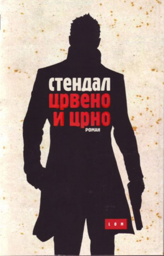 Anri Bejl Stendal Crveno i crno