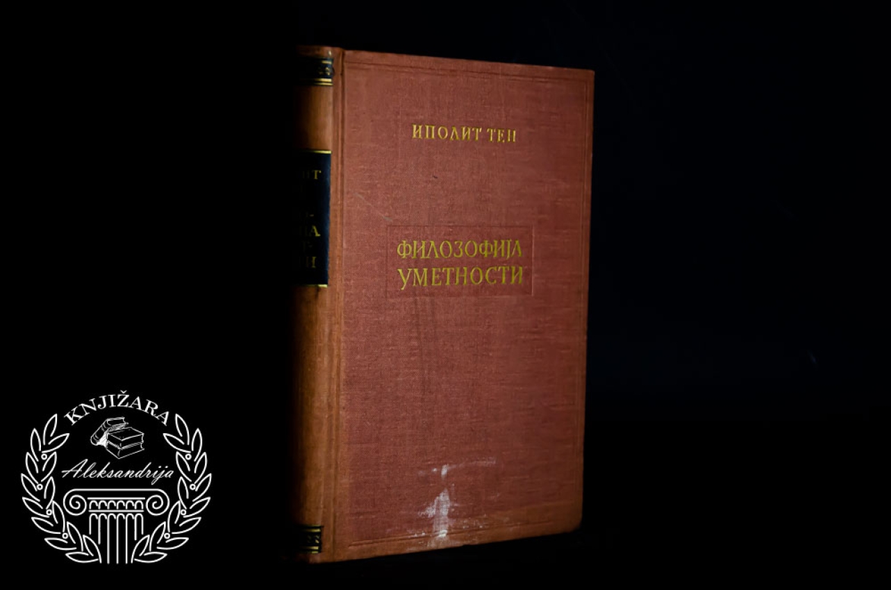 FILOZOFIJA UMETNOSTI - Ipolit Ten 
