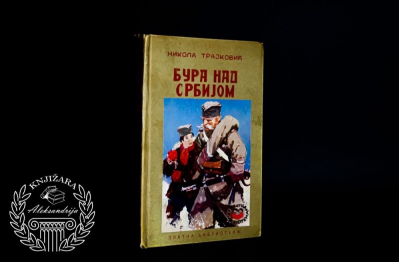 BURA NAD SRBIJOM - Nikola Trajković 