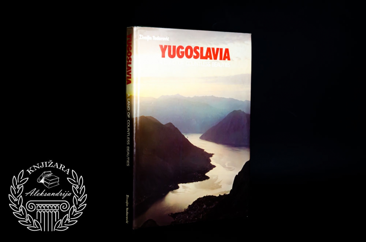 YUGOSLAVIA - Živojin Pavlović 